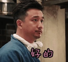 黃小廚|《向往的生活》看桌上的剩菜比例,就能知道黃磊廚藝的真相