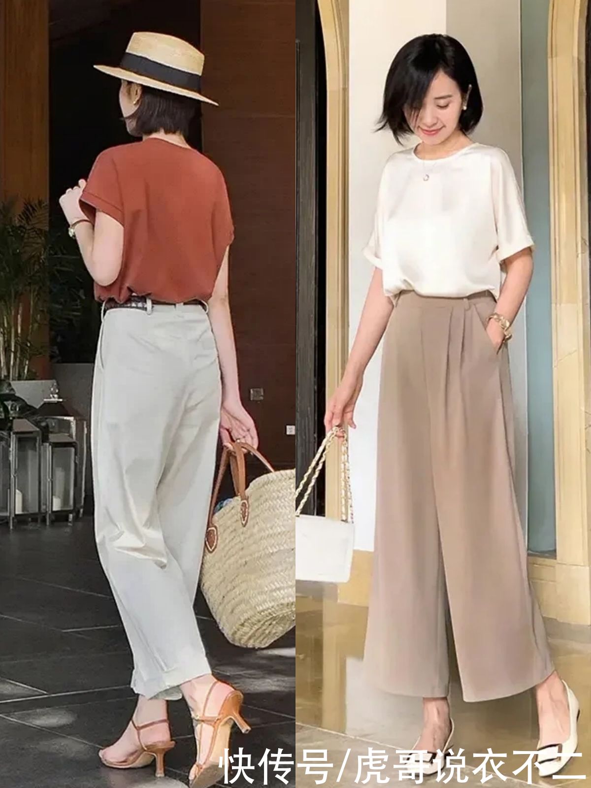 女人|三四十岁的女人穿T恤时，配这3种下装更优雅，简约大方还显气质