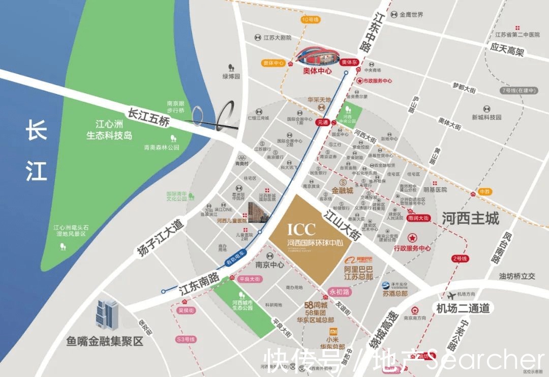 金融中芯领地，封面商务资产|升龙地产河西国际环球中心| 5a