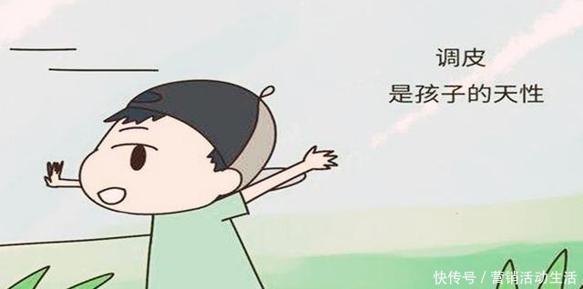 有这三种特征的孩子很难带，长大后往往更有出息，千万不要埋没了！