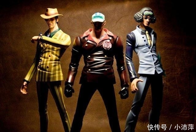 上将|海贼王深度:一次错误的翻译,硬生生制造出来了一个新大将?