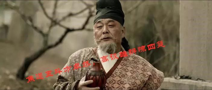 杜甫名作《饮中八仙歌》都有谁：其实就是李白和他的七个酒鬼朋友