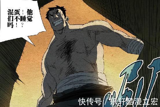 唐门丹噬|一人之下三派四大家联手,唐门精英尽出,为何无法剿灭日本异人