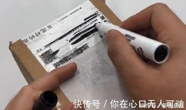 快递单号|拆完快递后，一定要用打火机烤一烤，不做会吃大亏，早知道早受益