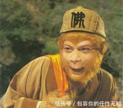 悟空|此妖也是一“圣”,比齐天大圣更牛,悟空被其手下活活鞭打一天!