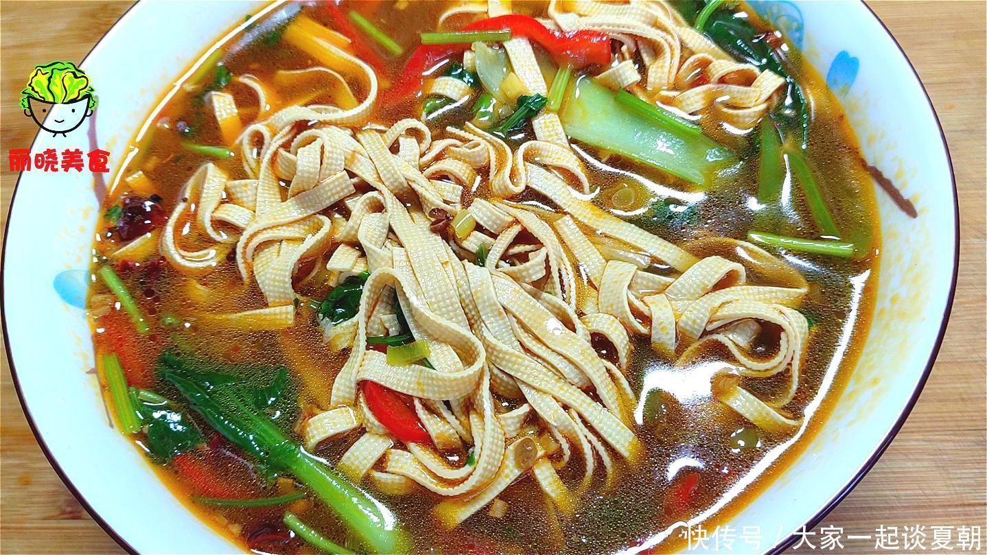 豆腐皮别炒菜了,教你好吃做法,我家一周吃5次,真的是太解馋了