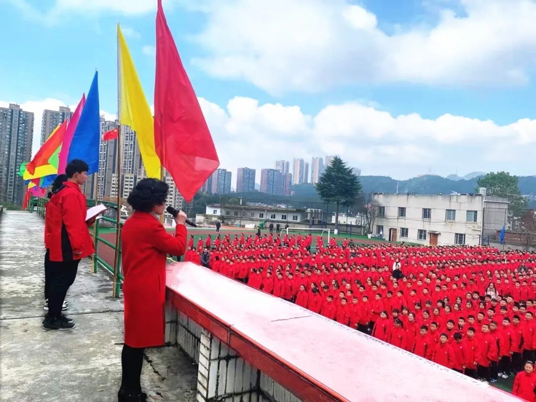 自然教育|阳光活力——贵阳市华文实验学校第十一届校运会