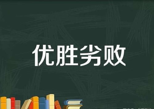 “外国人不学中文，我们为什么学英语？”可能是我们的眼光更远？