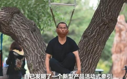 矿泉水瓶|改善颈部问题，不用“挂树”，一个矿泉水瓶就行