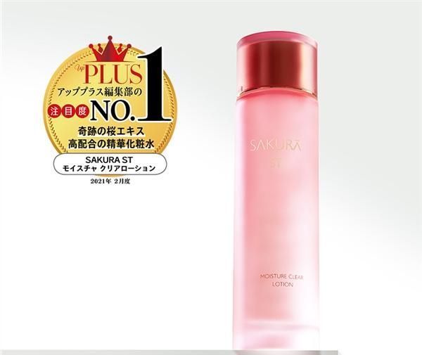 st|肌肤抗糖秘钥，SAKURA ST樱花修复焕颜系列不二之选