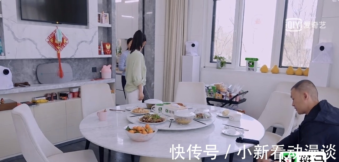 宋妍霏|这5个问题，问哭秦子越，问懵聂远，也问出娱乐圈夫妻的残酷真相