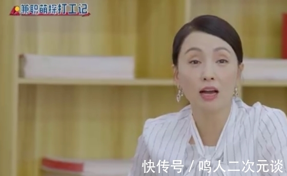 沙溢|16歲劉耀文身高1米82，沙溢宋祖兒那英陶虹聽了表情都變了