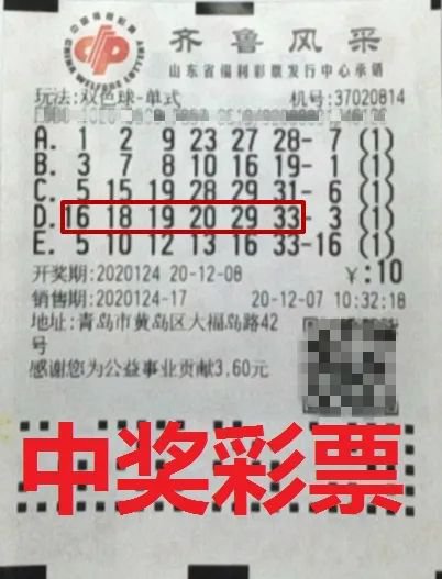 快3彩票投注与开奖数据查询“乐透大派奖十八周年庆”活动第3期今晚开奖