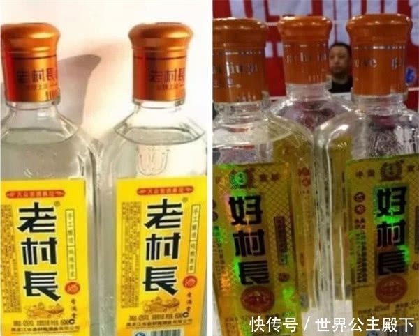 午栏山|“山寨“假酒!午栏山二锅头”?最后一种笑出内伤