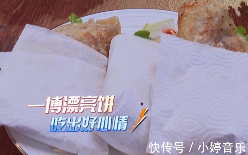 韩庚|王一博、韩庚、张艺兴和刘宪华拼厨艺,有惊艳,有尴尬