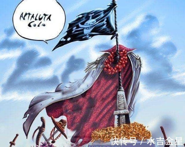 萨博|海贼王这几人不认亲爹，路飞见龙后目瞪口呆，山治亲自断绝关系