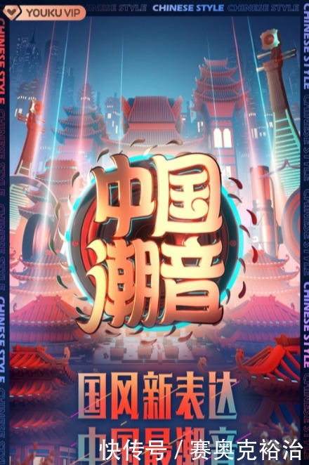 平台 干啥啥不行,拍明星绯闻、阴阳怪气第一名,说的就是这个平台吧