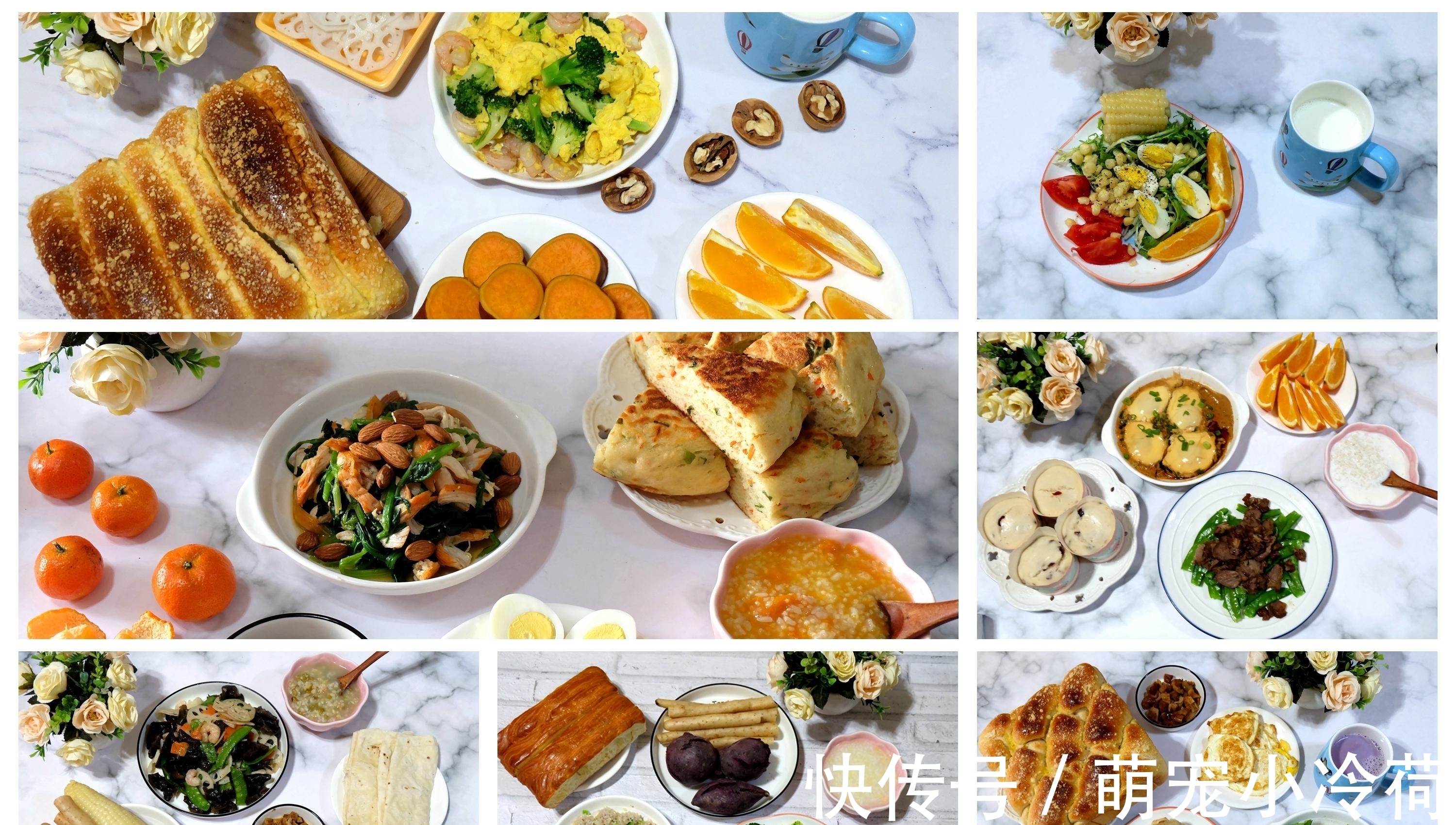每天记录早餐，家常食材简单做法，一周7天不重样，这妈妈真勤快