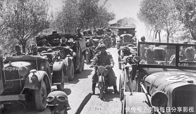 道理|二战中，法国的投降为何会沦为“笑柄”？道理其实很简单