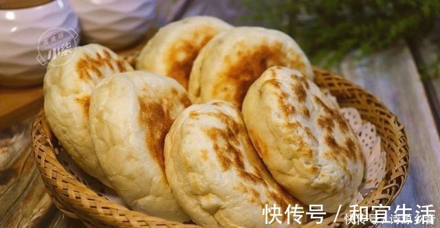 想吃|想吃烧饼不要出去买了，教你在家做，外焦里软，揭开个个都空心