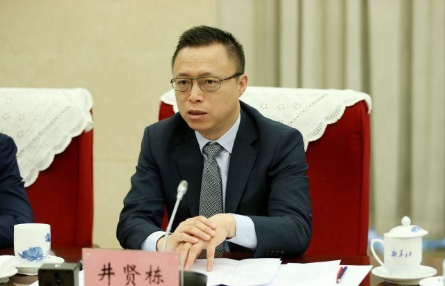 马云|蚂蚁集团寻求再次上市？它背后“大股东”是谁？说出来你可能不信