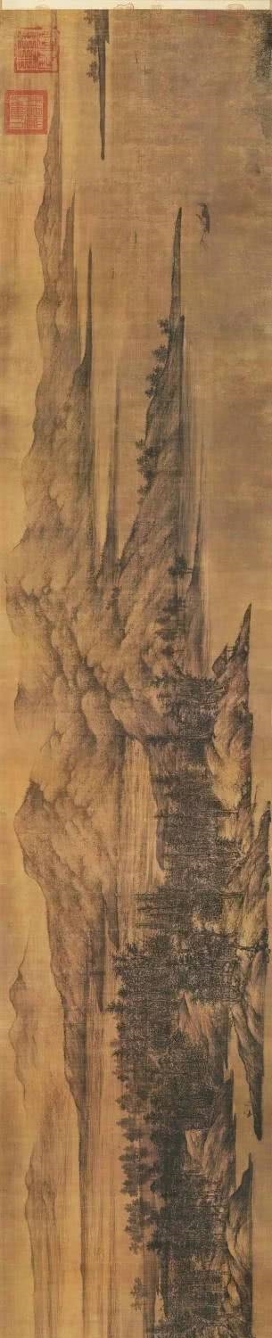 审美观念|北宋董源的《潇湘图》