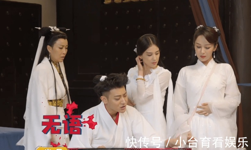 大男人|黃子韜上廁所要人陪,那英的話被“打臉”,黃子韜強行挽尊太好笑