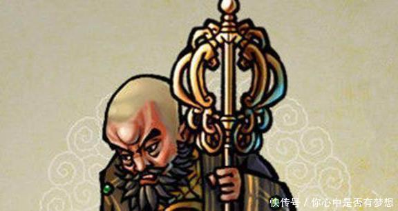 水浒|水浒中的出家人,就他没机会上梁山,最终去死于梁山好汉手中!