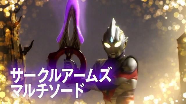 達貢|特利迦奧特曼PV2詳解 變身顏藝實力勸退 孤家寡人的特利迦石像