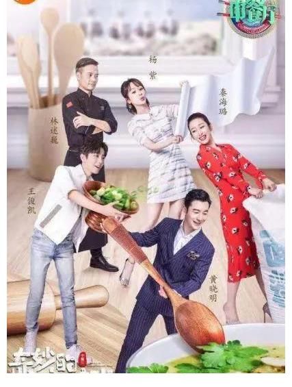 紀(jì)錄片|假期結(jié)束丨來廣電「智享·家」看高分紀(jì)錄片，幫您找回狀態(tài)