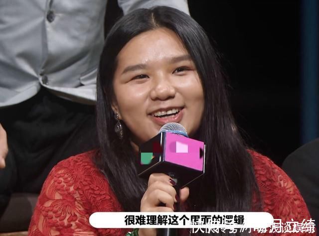 業(yè)務(wù)能力再受質(zhì)疑，爾冬升被激怒起身走人，大鵬愣住靠趙薇圓場