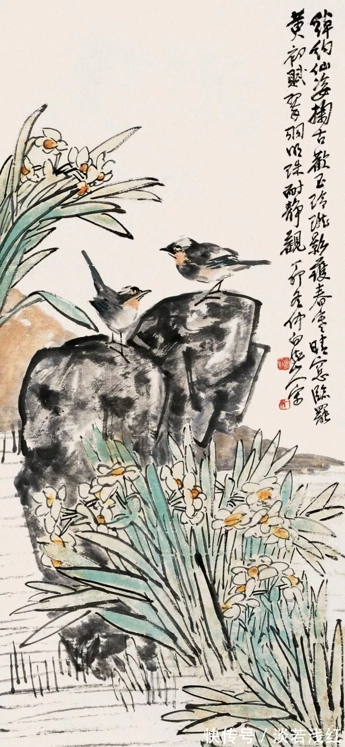 王震#海派大家｜转师多益，王震花鸟画