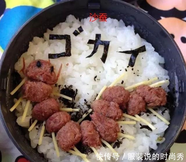 日本妈妈“恶心料理”火了,把儿子逼上东京大学这辈子不想吃了!