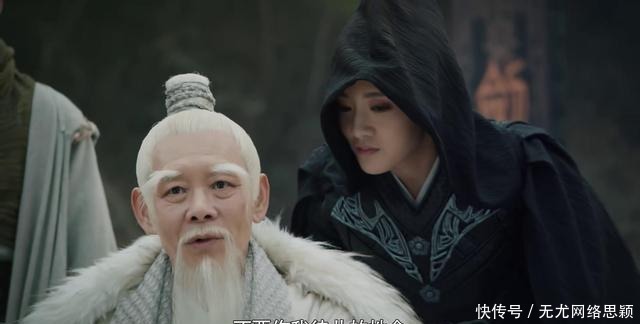 叶甄|《剑王朝》为何叶甄一定要杀死薛忘虚?