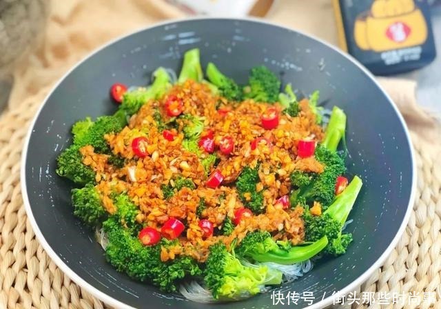 西兰花和它一起做,高效瘦身,好吃不胖,营养加倍