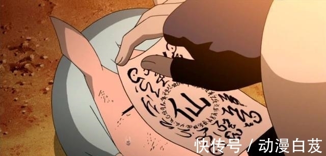 鸣人|火影忍者:鸣人战死之后,有三种办法能让鸣人复活!