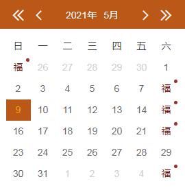 最新名校托福分数线汇总！内附2021全年托福考试日