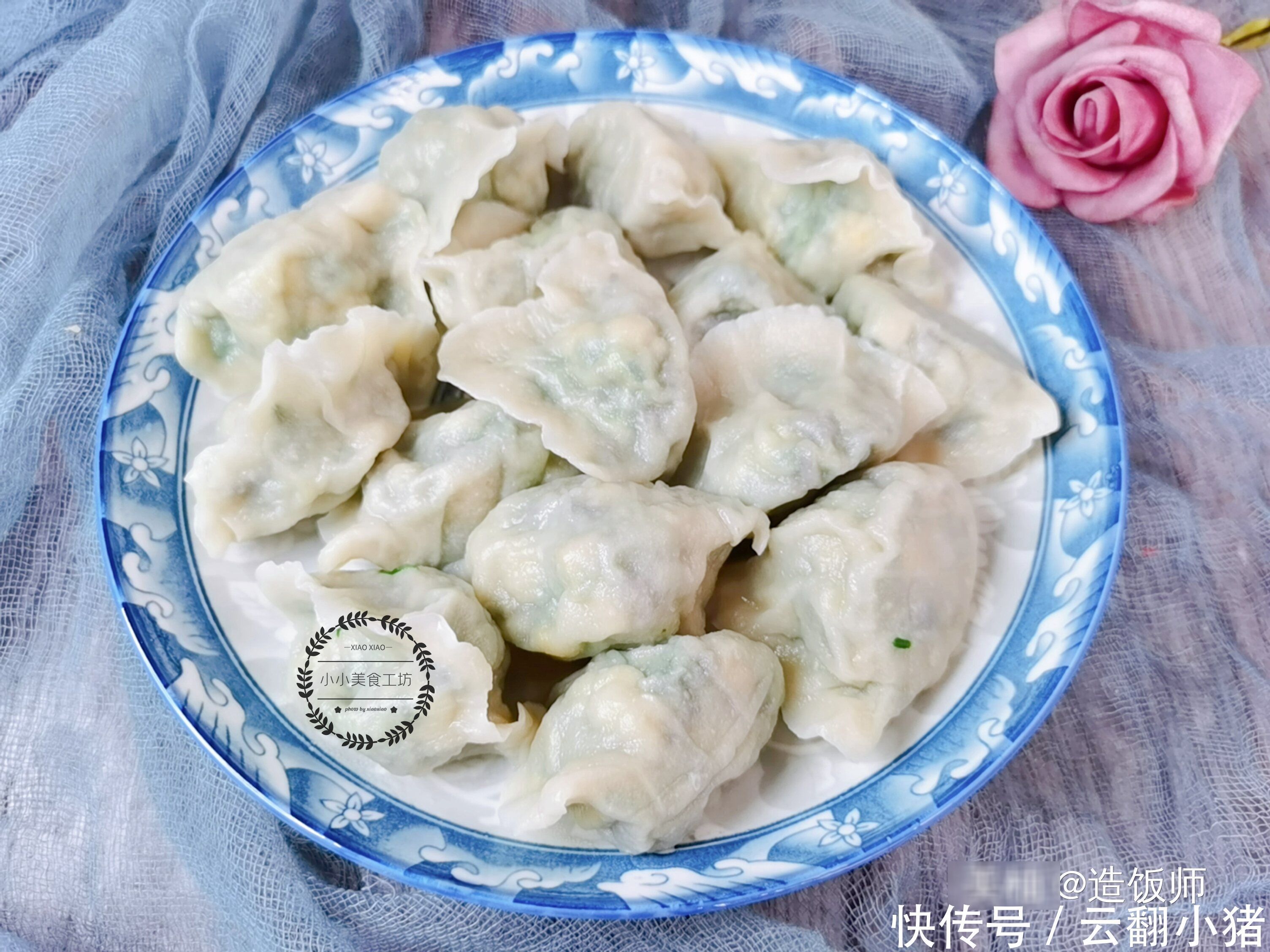 调韭菜馅,牢记“2放4不放”,很多人弄错,难怪馅料不鲜还出汤