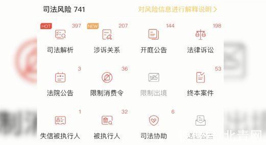 套房子|住了几十年的房子,突然得知房产证上是别人的名字!贵阳这名男子懵了