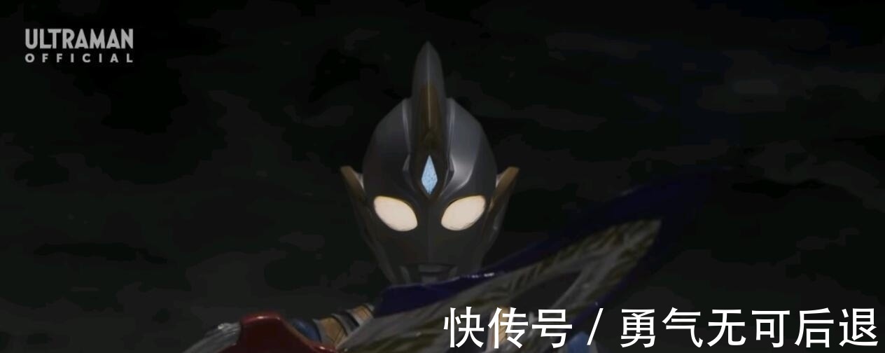 大古|特利迦奥特曼空中型首秀,剑悟:大古,空中型是这样玩的,学着点