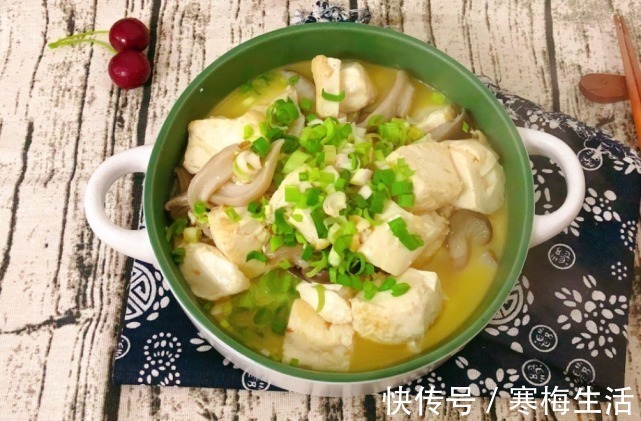 天冷了,豆腐和它是绝配,简单煮一煮,暖胃养胃,孩子记得要多吃