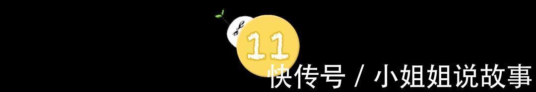 |wlh出面回应pc细节，可这次段子手们却更笋了