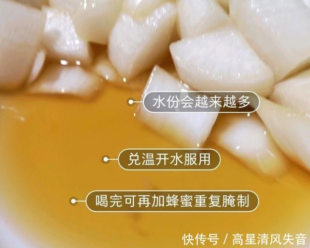 咳嗽|秋冬大人小孩咳嗽做一个魔术“止咳水”