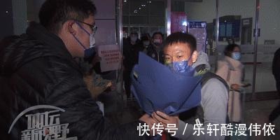 球迷|天寒人心暖!津门虎回家,感受家乡球迷浓浓深情……