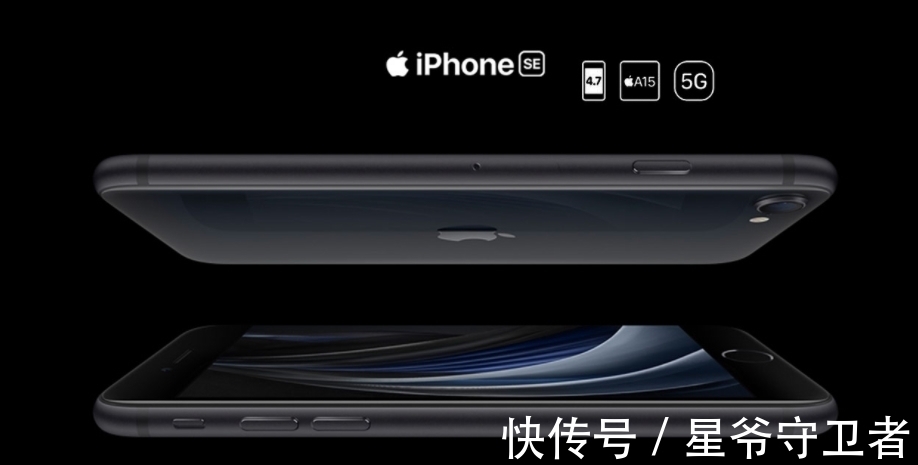 se|苹果 iPhone SE 3能期待什么？6大重点特色抢先看