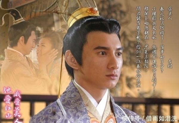 四人|古代最不愿当皇帝的四人一人被打晕抬上龙椅，一人被挟持登基