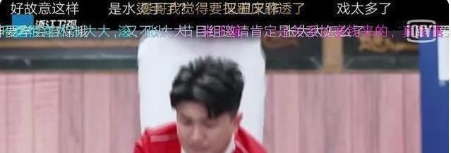  张大大|他是《跑男》第一作精，惹哭宋祖儿向baby撒娇，导演怒了：够了