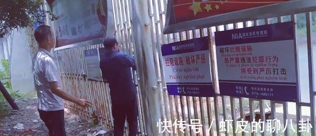 越南|在中国境内钓越南鱼,广西东兴俩男子玩出了新花样,神一样的存在