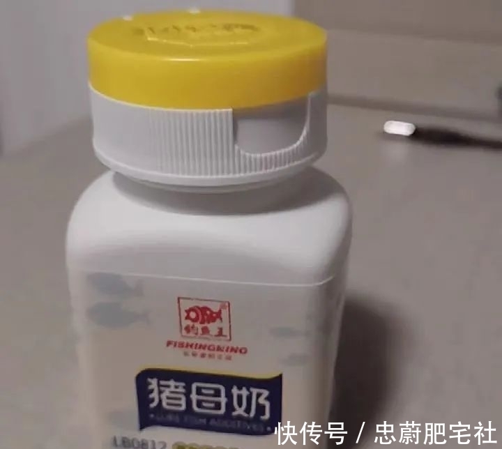 冬钓鲫鱼常用的5种“添加剂”，记住用法用量是关键！