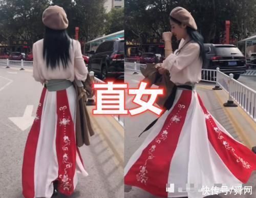  心机|“穿汉服”也有差距?直女vs社会女，看到渣女:忒心机了吧!